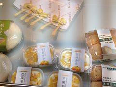 -格瑞思动物奶油生日蛋糕(圆融店)