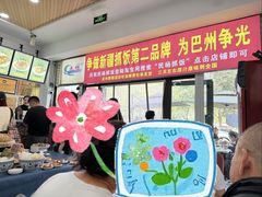 -民杨抓饭(柏香苑店)