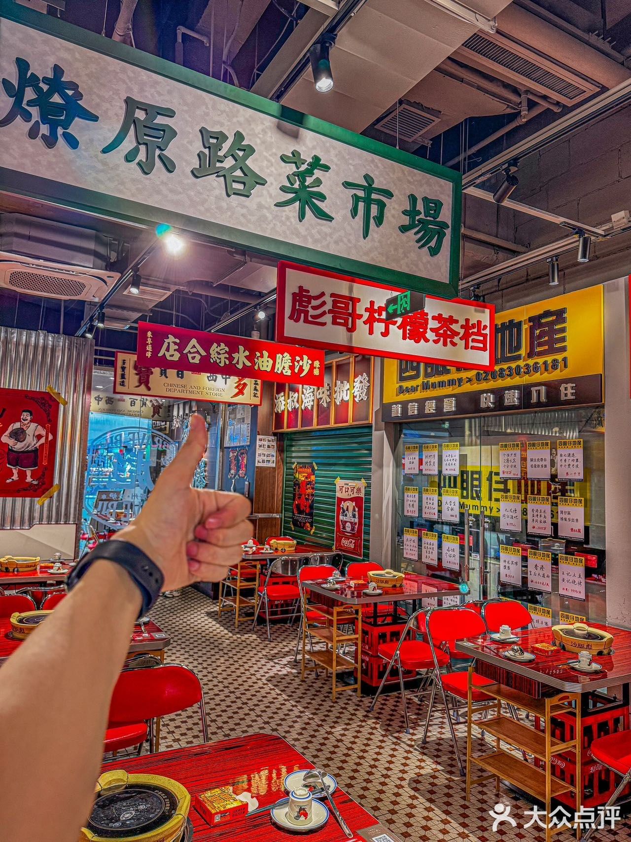 北京这家牛杂煲，真的没法拒绝。。