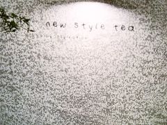 -喜茶(佛山岭南站店)