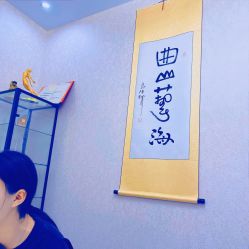 -北京丽星翼美医疗美容