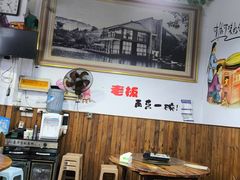 -正宗苏稽毛哥跷脚牛肉总店