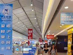 -万达广场(大明宫店)