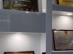 -瑞德口腔医院(白云旗舰院)