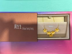 -周生生Chow Sang Sang(又一城店)