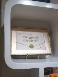 -天津伊美尔医疗整形美容专科医院