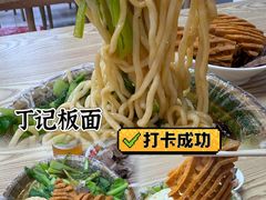 -老味烧烤(总店)