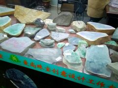 -爱家国际收藏品交流市场