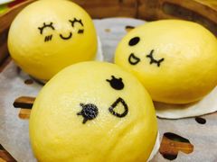 -点心代表DIM SUM ICON(中环店)
