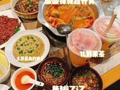 -苗姑酒堂(仁义社区店)