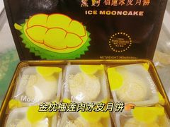 -盛杰果业(张庄路店)