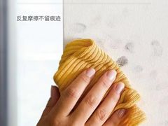 -红星美凯龙(浦江店)
