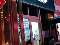 门面-达美乐比萨(天河购书中心店)