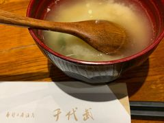 -千代武日本料理(爱建店)