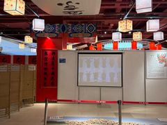 -中街·盛京龙城