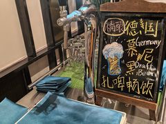 -广州万富希尔顿酒店-感趣自助餐厅·生蚝海鲜刺身