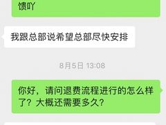 -橡皮虫国际美校(常发广场校区)