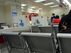 -招商银行(北京常营支行)