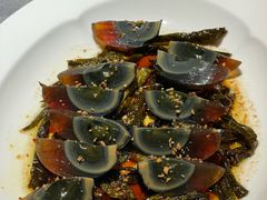烧椒溏心皮蛋-阿庄新豫菜(通泰路店)