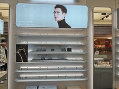 -AOJO眼镜(南翔印象城MEGA店)