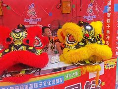 -民盈·国贸城