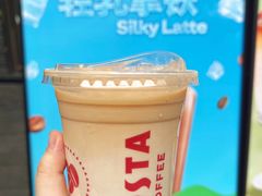 -COSTA COFFEE(吴江路店)