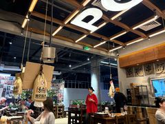 -破店肥哈·东北烧烤·夜宵(南山保利店)