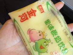 -迎宾楼(解放西街店)