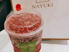 -奈雪的茶(天河城店)