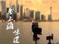 -公平路渡口(轮渡站)