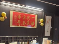 -墨泉峰味(润和国际广场店)