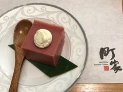 -町家Machiya(泰府·名邸店)