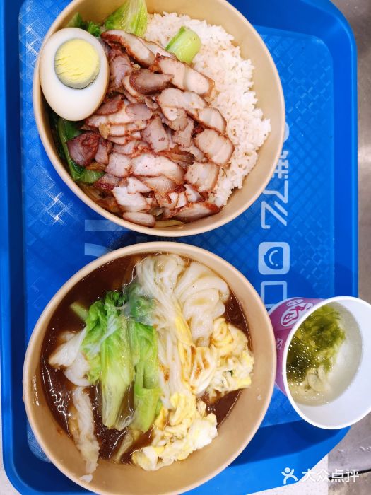 庄记烧腊·肠粉·生鲜煲叉烧饭图片