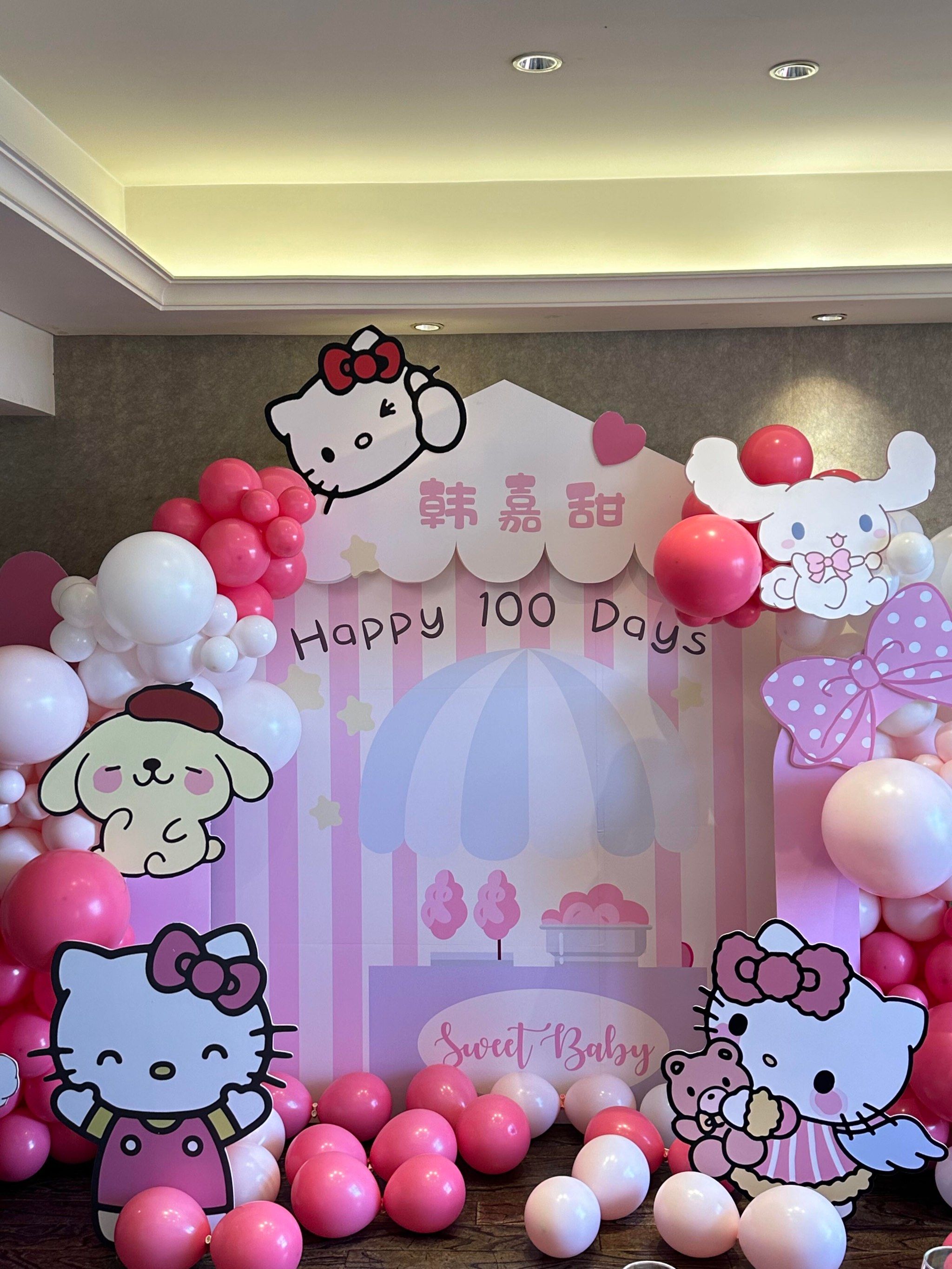 hellokitty 派对布置