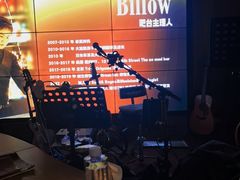 -MM·五声·音乐人与调酒师(西安路店)