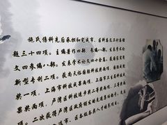 -上海市黄浦区香山中医医院