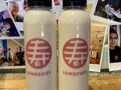 -寿奶茶·鲜奶与茶(合生汇购物中心店)