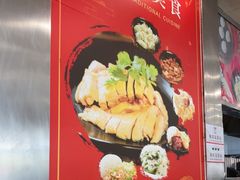 -章氏(广粤路店)