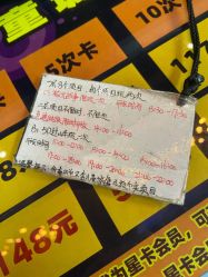 -嗨翻Hi-Fun竞技主题乐园·蹦床团建生日聚会(五棵松华熙店)