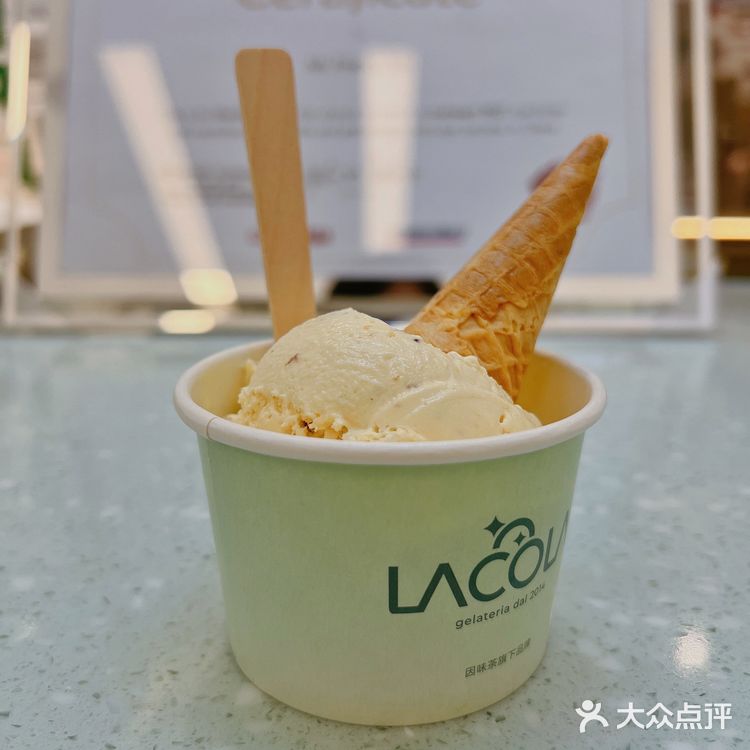 颜值担当且味道纯粹的意大利冰淇淋LACOLA 爱了爱了