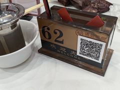 -广州酒家(昌岗地铁站店)