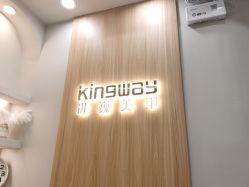 -进巍美甲美睫店