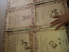 -谜盒子奇幻密室(南屏店)