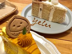 栗子糯米蛋糕-野路甜点铺(松柏路店)