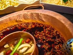 -老版火锅(半坡店)