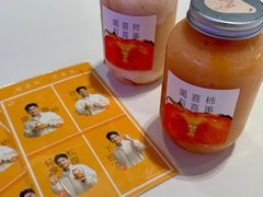 -喜茶(深圳壹方城DP店)