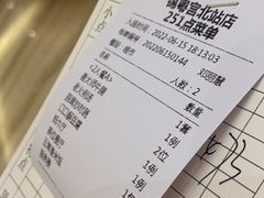 -锦粤宫·精致粤菜(深圳北站店)