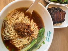 -眉州小吃(魏公村店)