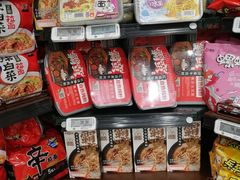 -BHG生活超市(安贞店)