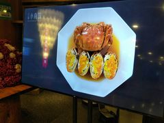 -上海小南国(正大店)